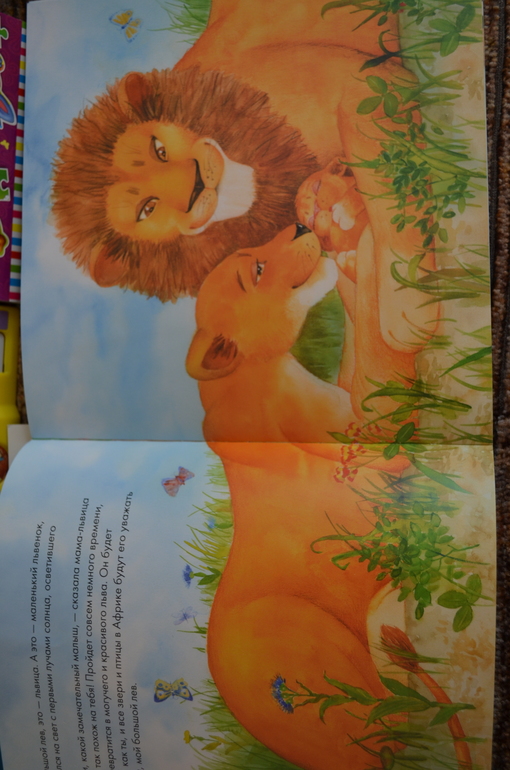 Еще книги,,,