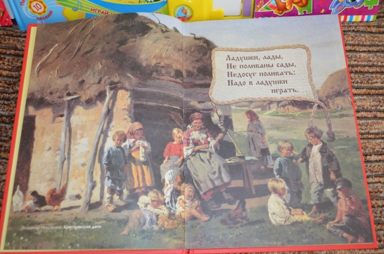 Дубль №3, КНИГИ
