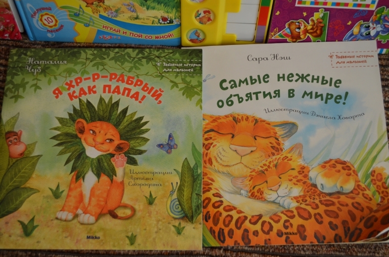 Еще книги,,,
