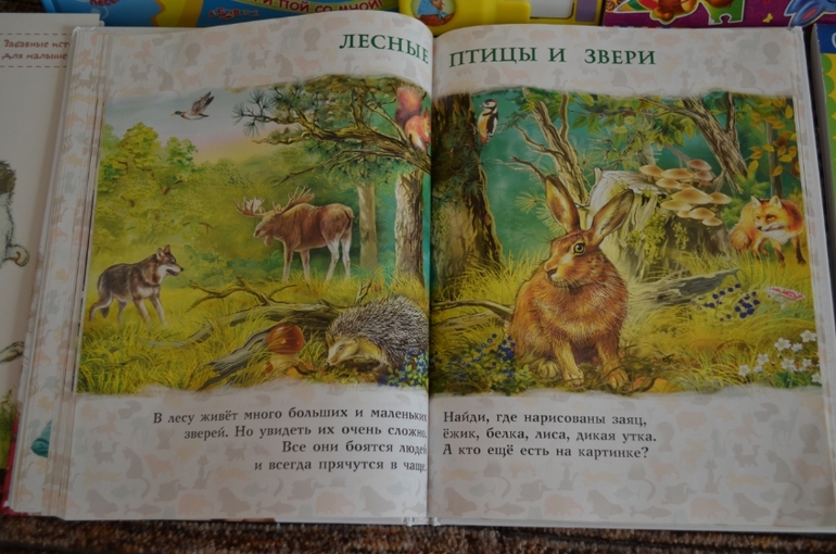 наши новые книги