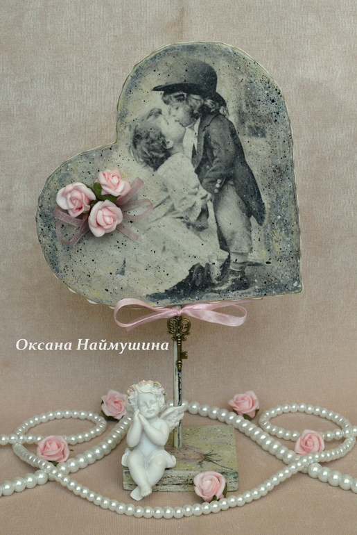 Интерьерное сердечко (двухстороннее)