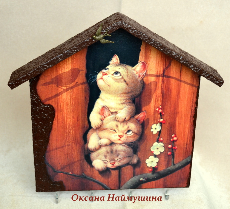 Ключница "Сплюшки"