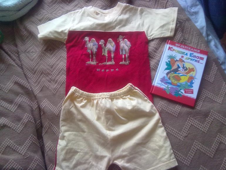 хочу сказать спасибо)