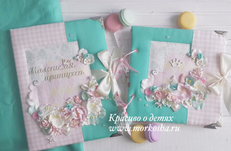 Обложка для книги из а4 Обложка для книги из а4