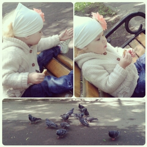 лето наше все!