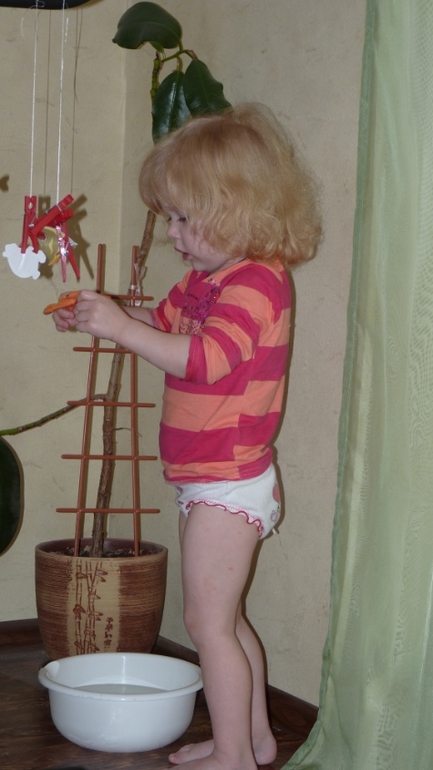 ТН Море: завершающий. День 5