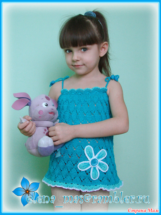 Мои последние работы