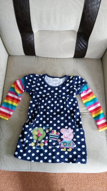 Очередной хвастик)))