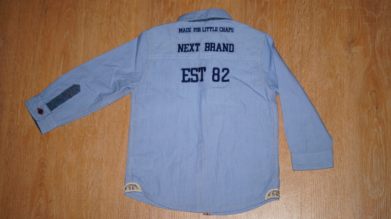 Наши хвастики Next )))