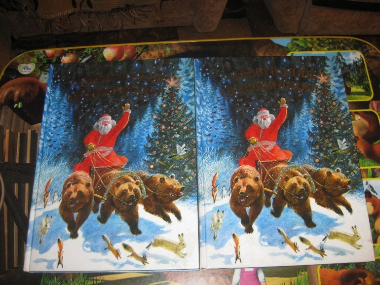 А что я сегодня нашла!!!!или продам раритеты