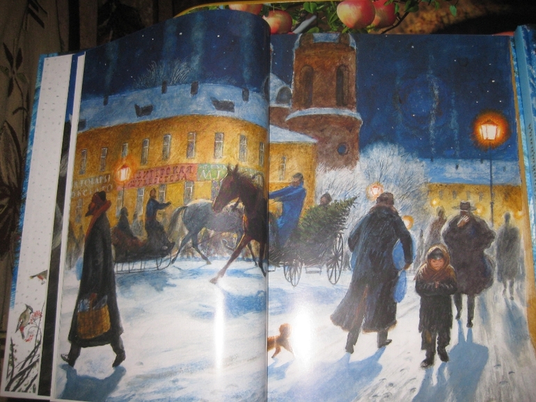 А что я сегодня нашла!!!!или продам раритеты