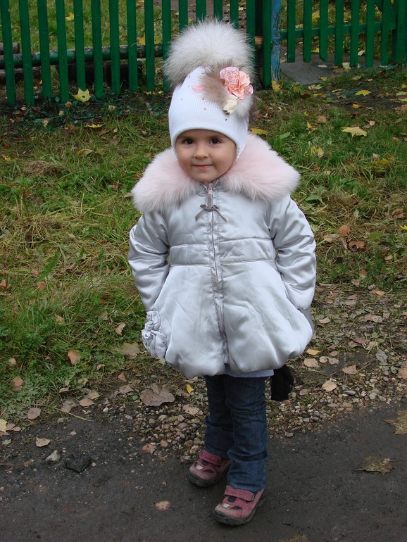 KATE MACK Р.3 1200р.