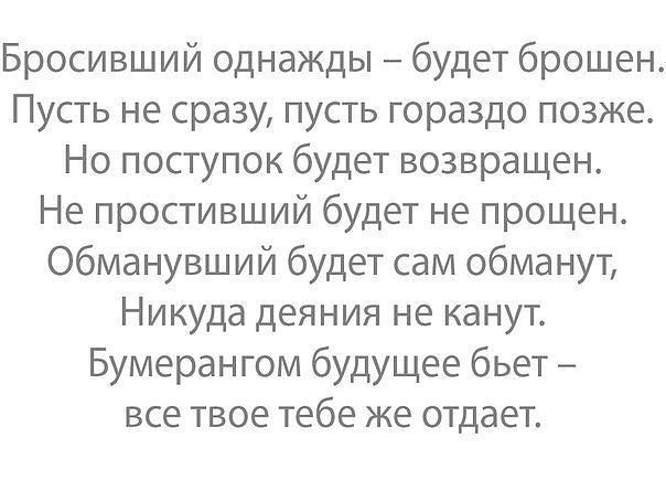 К словам и нечего добавить ;)