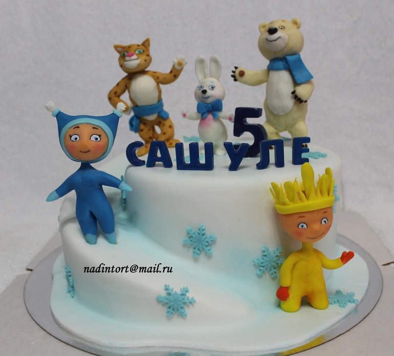 Олимпийские символы