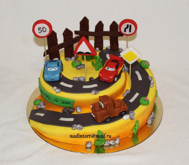 Тачки для Андрюши