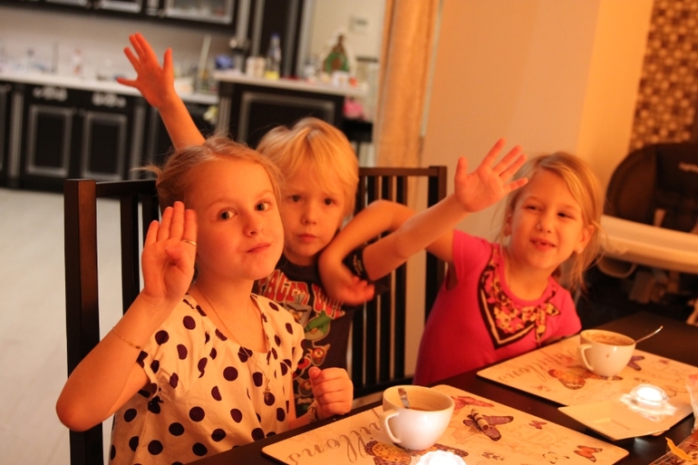 а вы уже гадали?