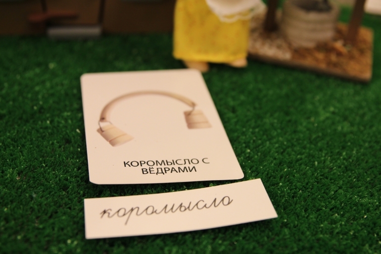 колобок , колобок....