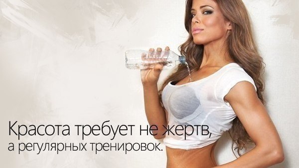 ОЛИМПИЙСКИЙ МАРАФОН. Регистрация