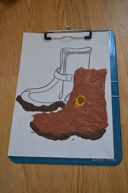 ТЗ