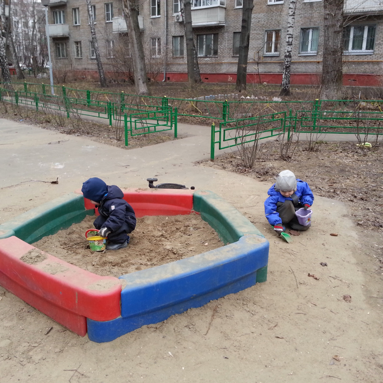 Инста-Март