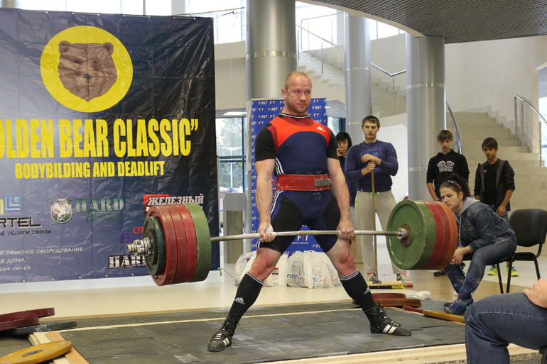 Эпицентр Балашихи