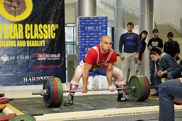 Эпицентр Балашихи