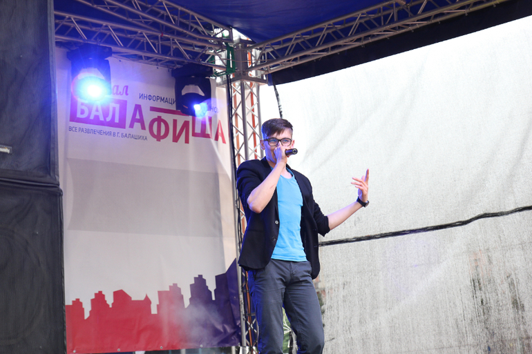 Эпицентр Балашихи