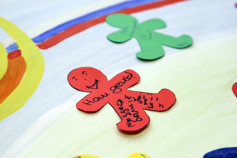 Эпицентр Балашихи