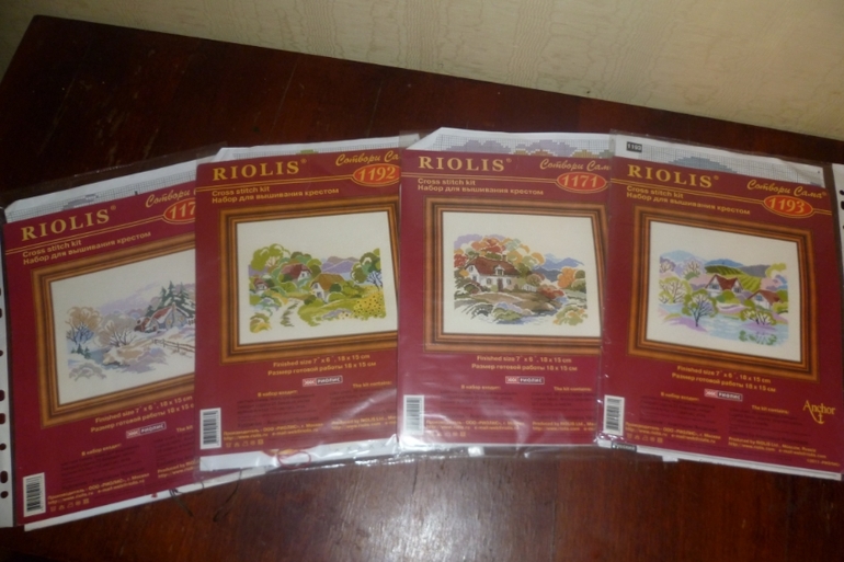 Хомкина радость!!!