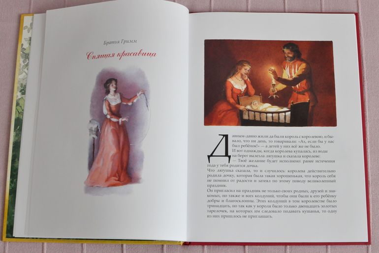 Декабрь-январь. Ч.2: детские книги на русском языке и гляделки.