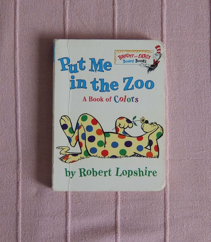 Дневник читателя 2 г. 4 мес. Апрель.