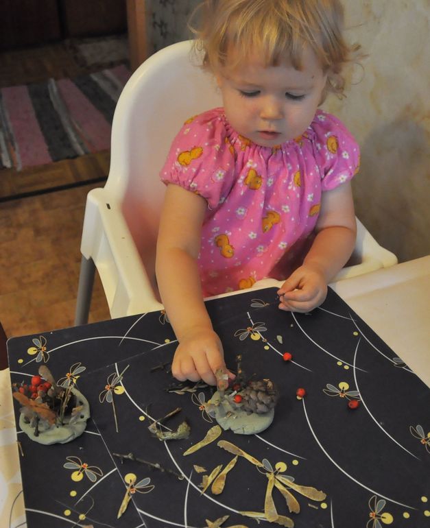 Наш любимый стул, Антилоп Икеа