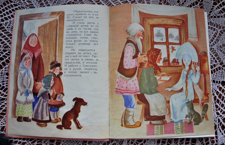 Дневник читателя. Март. 2 г. 3 мес.