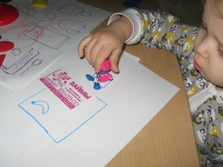 Утро 31-го декабря