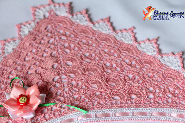 Еще одна косынка