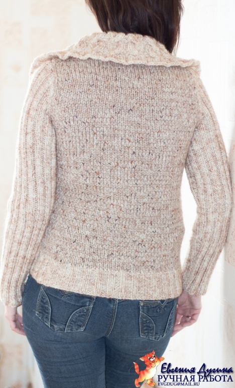 Тепло и уютно