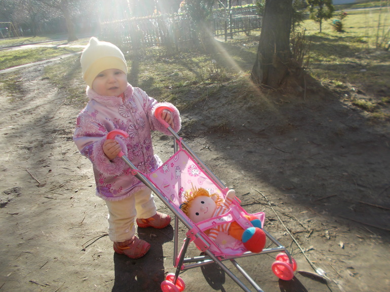 Замечательный день)))