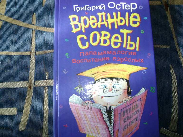 Январское пополнение