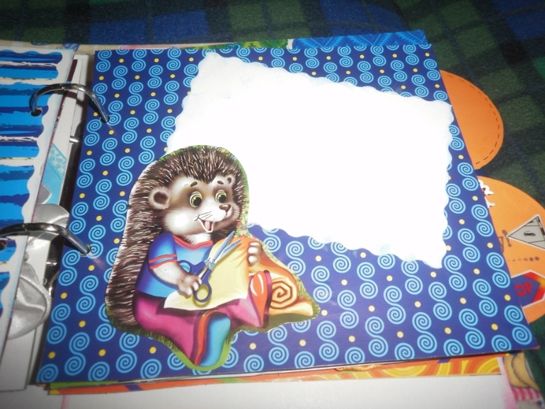 вот и мой второй альбомчик..)))