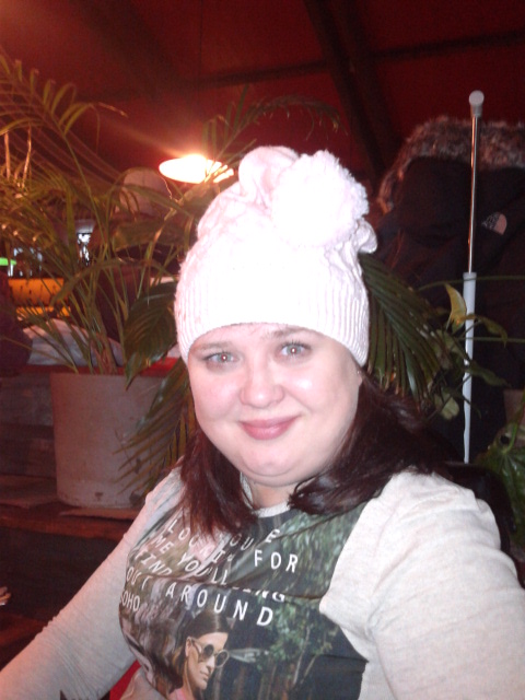 Как Евгешка вывела меня в свет)))