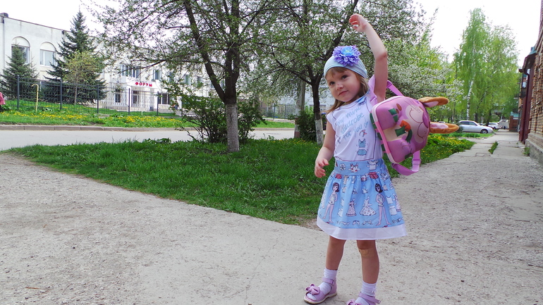 по дороге из школы домой