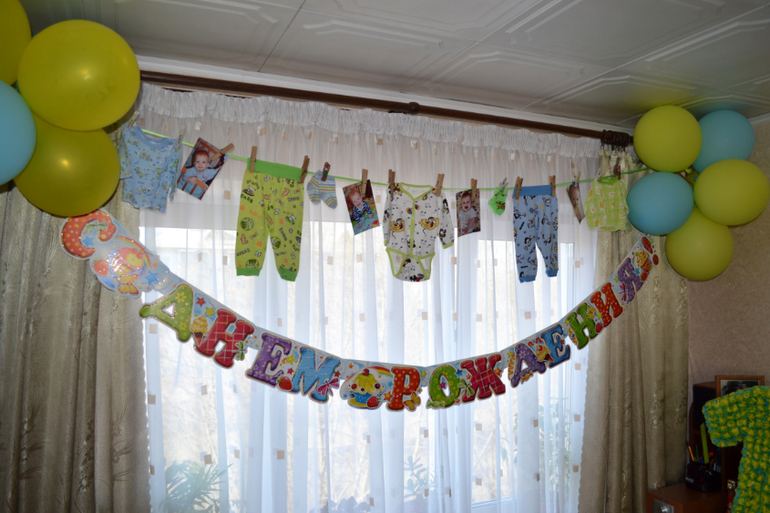 Годик Макарке! Итоги подготовки)