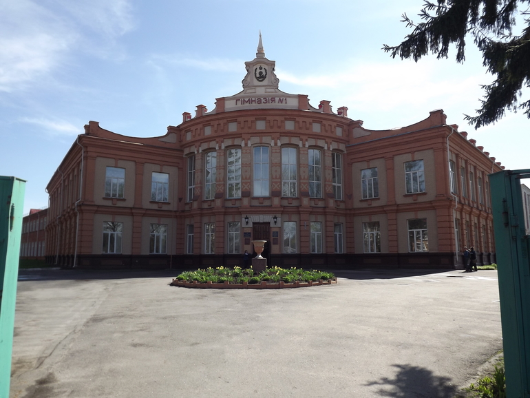 Північна перлина України м. Новгород-Сіверський та село Чайкіне