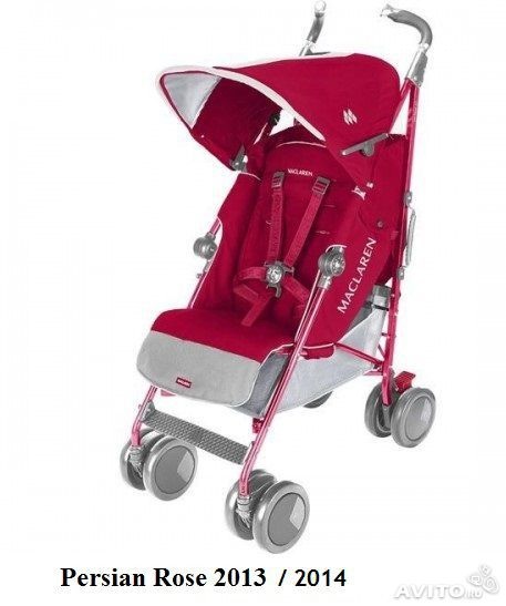 Вопрос про volo в сравнении с xt