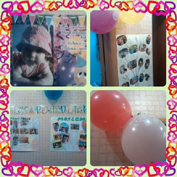 Фотоподборочка