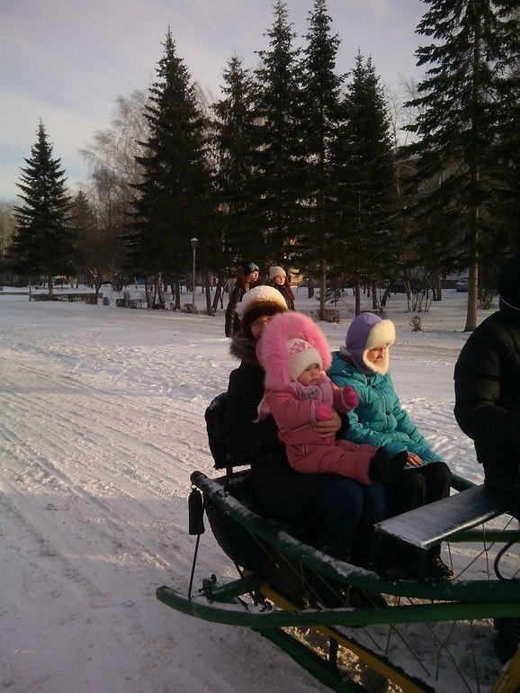 Прогулочка