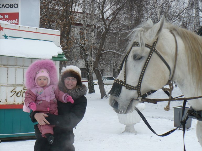 Прогулочка