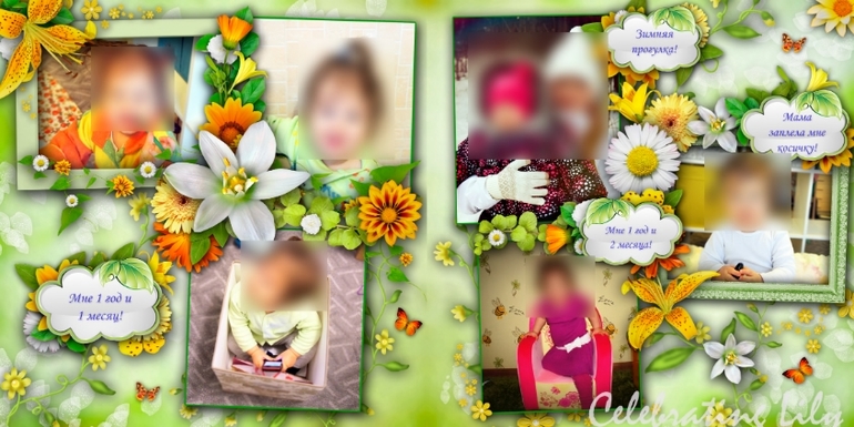 Фотокнига о 18 месяцах жизни Милаши!)