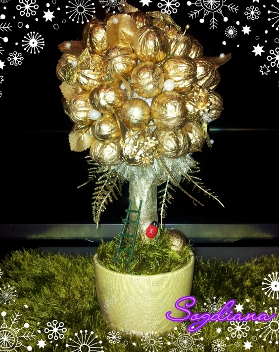 Золотое дерево.