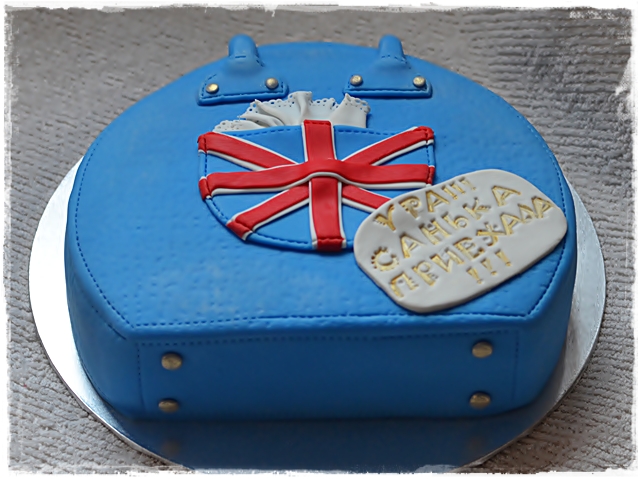 Тотр-сумка для девочки, прилетающей из Лондона на каникулы....